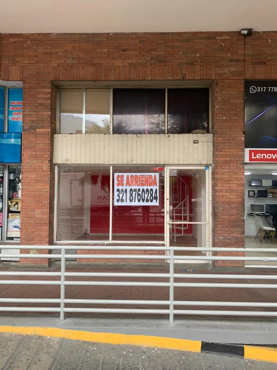 Local Comercial en Venta en Centro Comercial La Pasarela – Cali — foto 2