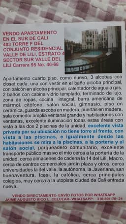 VENTA APARTAMENTO CONJUNTO RESIDENCIAL VALLE DE LILI CALI VALLE DEL CAUCA