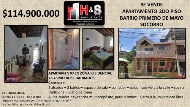 APARTAMENTO EN SEGUNDO PISO — foto 1